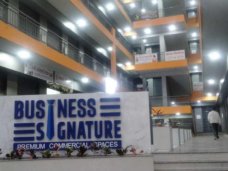  Commercial Shop 317 Sq.ft. for Sale in Jai Bhavani Road, Nashik