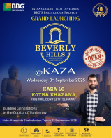  Residential Plot for Sale in Kaza, Guntur