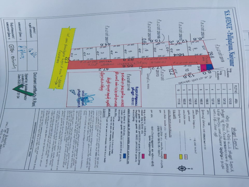  Residential Plot 1749 Sq.ft. for Sale in Nasiyanur, Erode