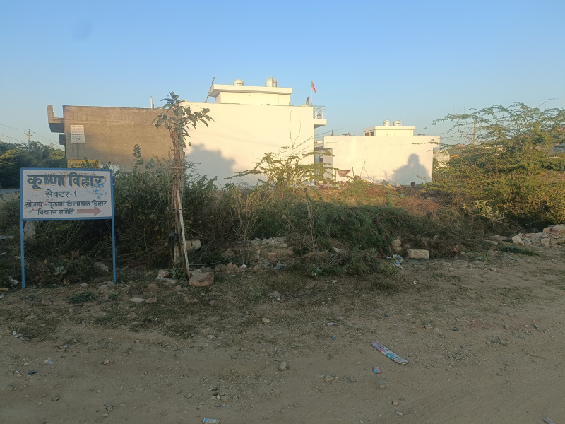  166 Sq. Yards Residential Plot for Sale in Naka Madar, Ajmer