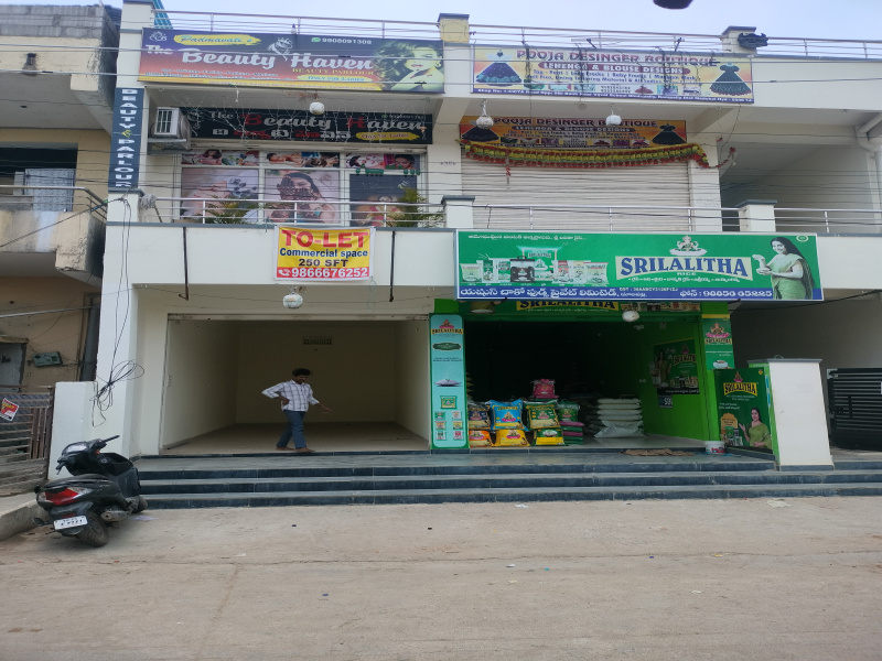  250 Sq.ft. Commercial Shop for Rent in Dulapally, Hyderabad