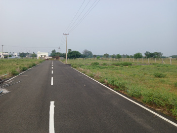 Commercial Land for Sale in Ramakrishnapuram, Karur
