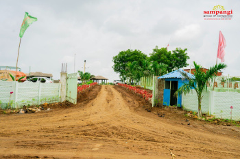  Agricultural Land for Sale in Sadasivpet, Sangareddy