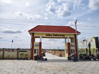 Residential Plot for Sale in Inamkulathur, Tiruchirappalli