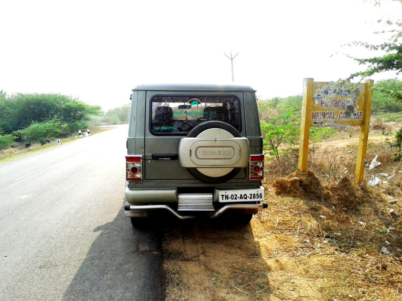  1200 Sq.ft. Residential Plot for Sale in Pattaraiperumbudur, Thiruvallur