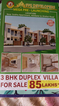 3 BHK Villa for Sale in Anekal Road, Bangalore