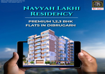 2 BHK Flat for Sale in West Milan Nagar, Dibrugarh