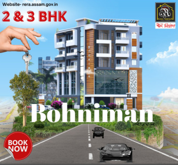 2 BHK Flat for Sale in Chiring Chapori, Dibrugarh