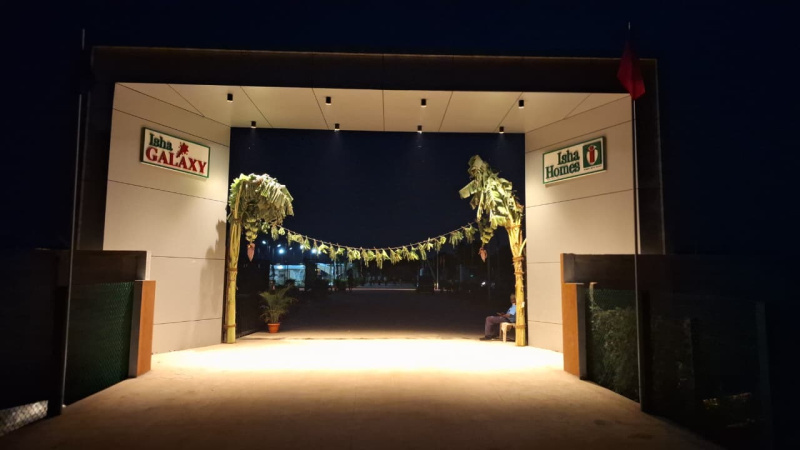  1200 Sq.ft. Residential Plot for Sale in Nagamangalam, Tiruchirappalli