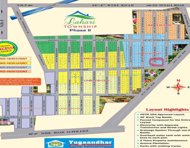  1350 Sq.ft. Residential Plot for Sale in Kakani, Guntur