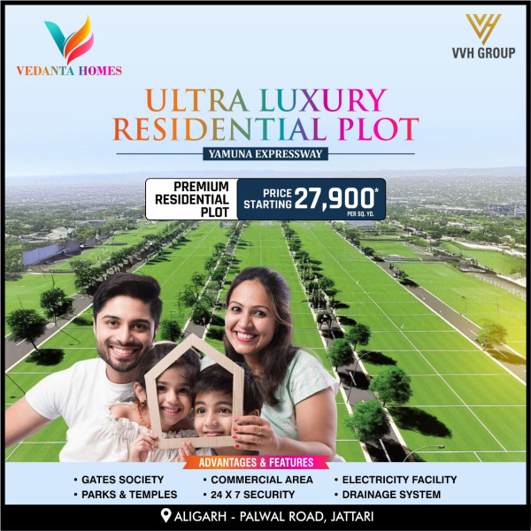  100 Sq.ft. Residential Plot for Sale in Jattari, Aligarh