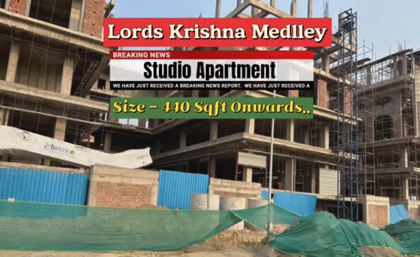  11395 Sq.ft. Studio Apartment for Sale in Yamuna Expressway, Greater Noida