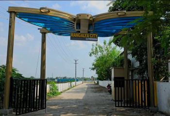  Residential Plot for Sale in Avadi, Chennai