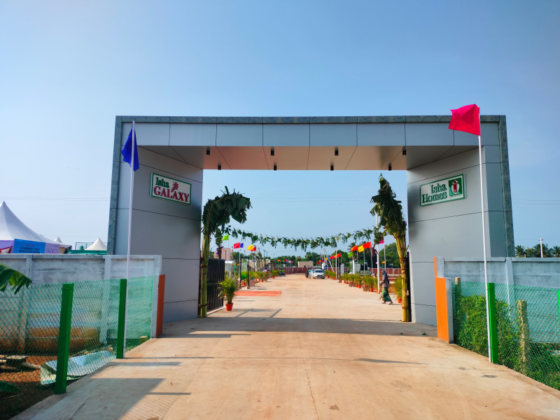  1200 Sq.ft. Residential Plot for Sale in Manikandam, Tiruchirappalli