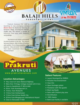  Residential Plot for Sale in Anandapuram, Visakhapatnam