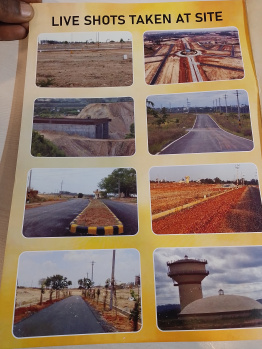 Commercial Land for Sale in Jigani, Bangalore