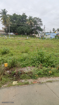 Commercial Land for Sale in Chiknayakanhalli, Tumkur