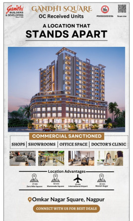  850 Sq.ft. Commercial Shop for Sale in Omkar Nagar, Nagpur