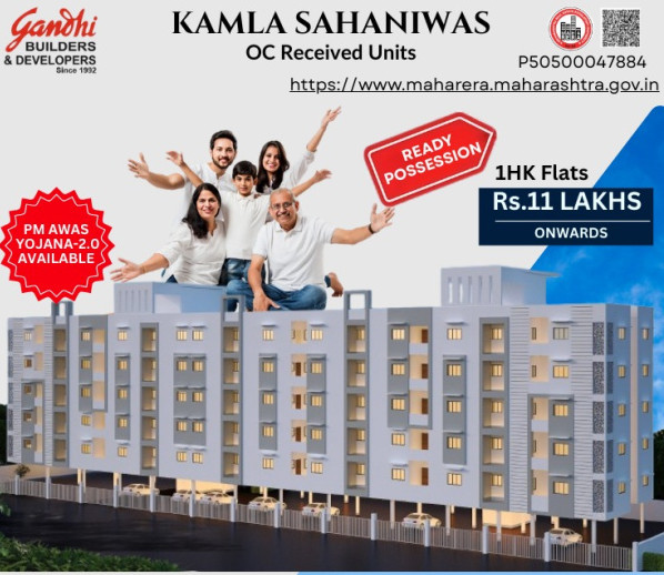 1 BHK 530 Sq.ft. Apartment for Sale in Dabha, Nagpur