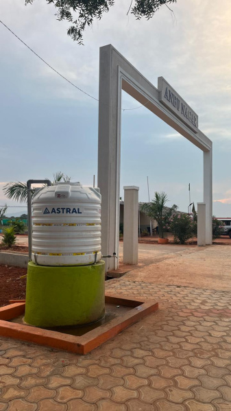  1800 Sq.ft. Residential Plot for Sale in Thogaimalai, Karur