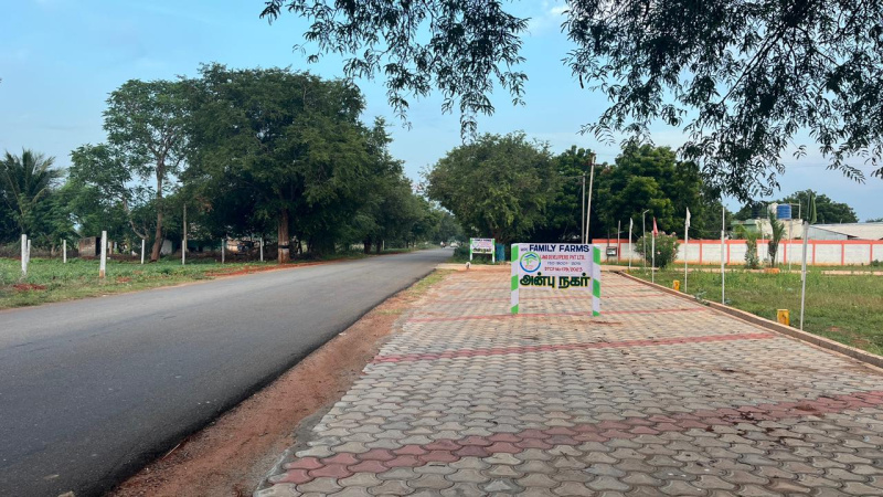  1800 Sq.ft. Residential Plot for Sale in Thogaimalai, Karur