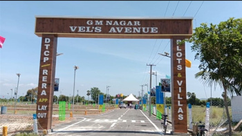 Residential Plot for Sale in Kadachanendal, Madurai