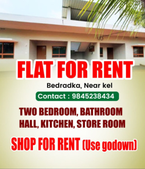 2 BHK Flat for Rent in Ashwini Nagar, Kasaragod