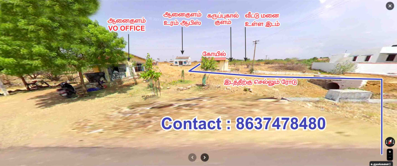 9000 Sq.ft. Residential Plot for Sale in Vallioor, Tirunelveli