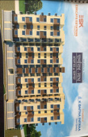 1 BHK Flat for Sale in Vevoor, Palghar