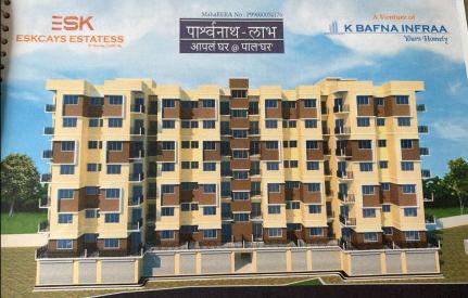 1 BHK 550 Sq.ft. Apartment for Sale in Vevoor, Palghar