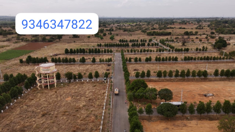  246 Sq. Yards Residential Plot for Sale in Yacharam Mandal, Hyderabad