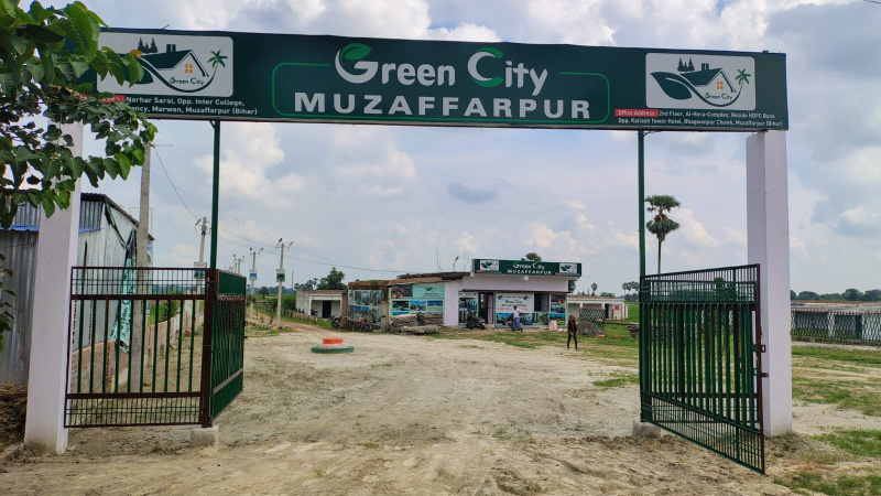 Marwan, Muzaffarpur photo 3