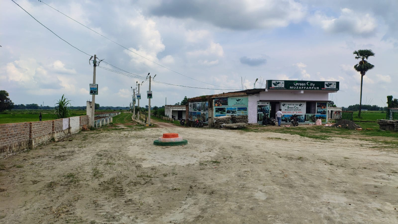Marwan, Muzaffarpur photo 4