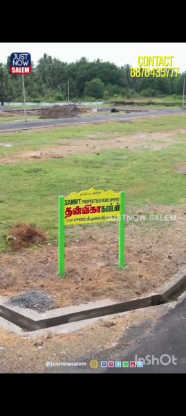  1300 Sq.ft. Residential Plot for Sale in Panaimarathupatti, Salem