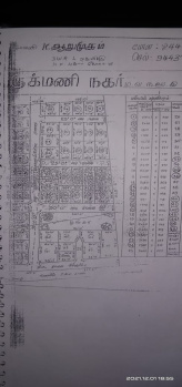  Residential Plot for Sale in Vellakinar, Coimbatore