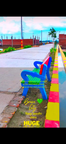  100 Sq. Yards Residential Plot for Sale in Singhpur, Kanpur