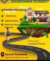  Residential Plot for Sale in Jarauli Phase 2, Jarouli, Kanpur