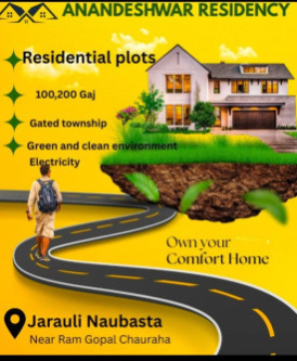  Residential Plot for Sale in Jarauli Phase 2, Jarouli, Kanpur