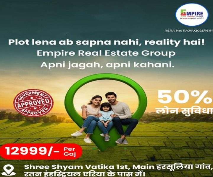  200 Sq. Yards Residential Plot for Sale in Diggi Road, Jaipur