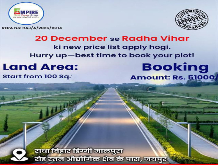  2000 Sq. Yards Residential Plot for Sale in Diggi Road, Jaipur