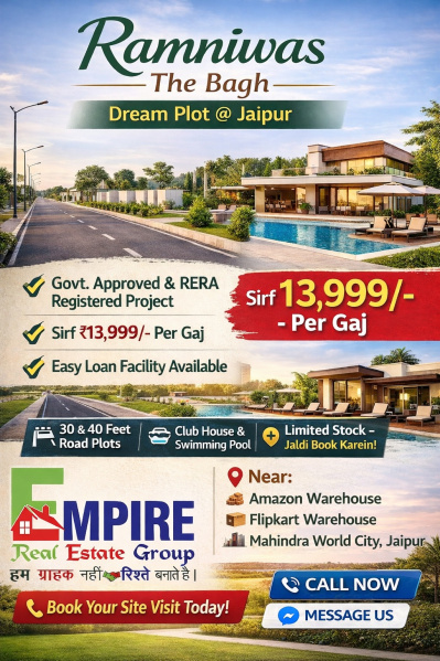  500 Sq. Yards Residential Plot for Sale in Mahindra SEZ, Jaipur