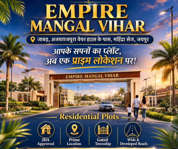  90 Sq. Yards Residential Plot for Sale in Mahindra SEZ, Jaipur