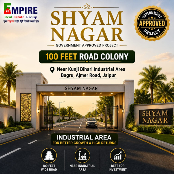  100 Sq. Yards Residential Plot for Sale in Shyam Nagar, Jaipur