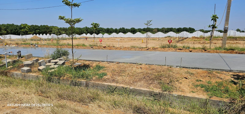 1485 Sq.ft. Residential Plot for Sale in Yerpedu, Tirupati