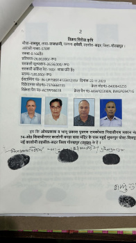 Residential Plot for Sale in Air Force Area, Gorakhpur