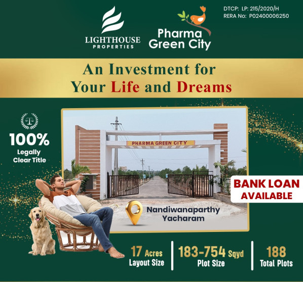  200 Sq. Yards Residential Plot for Sale in Yacharam Mandal, Hyderabad