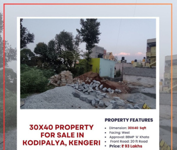 Residential Plot for Sale in Kodipalya, Bangalore
