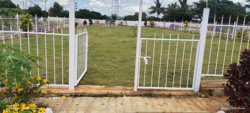  1200 Sq.ft. Residential Plot for Sale in Kanakapura Road, Bangalore