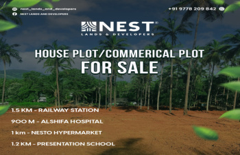  Commercial Land for Sale in Perinthalmanna, Malappuram