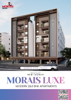 2 BHK Flat for Sale in Gundur, Tiruchirappalli